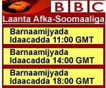 BBC SOMALI
