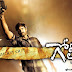 Golimarr to hit screens on May 27th 2010