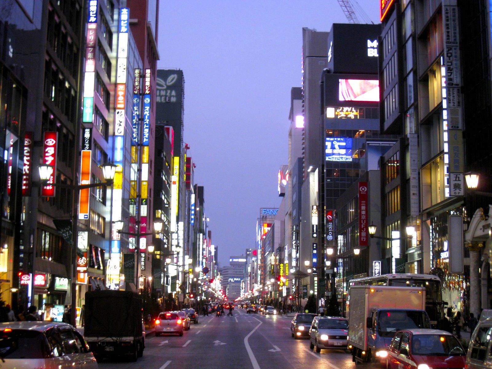 [ginza.jpg]