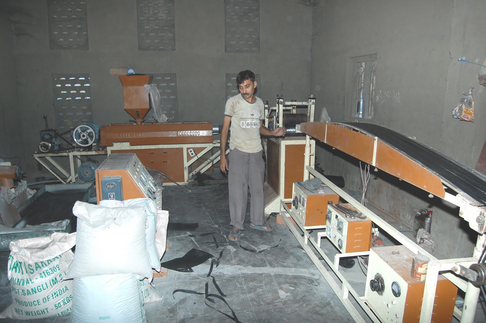 Sutli Plant