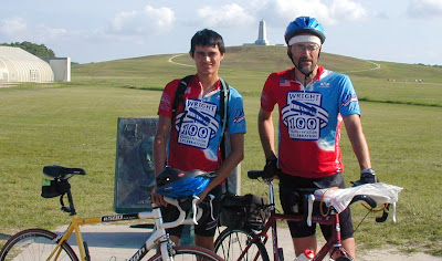 Image of bicyclists at Wright-Patterson Air Force Base