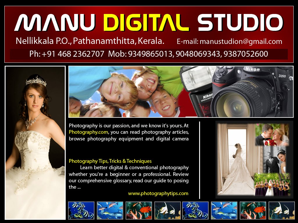 Manu Studio Nellikala
