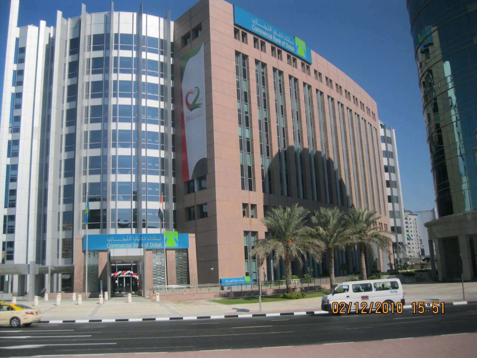 dubai town