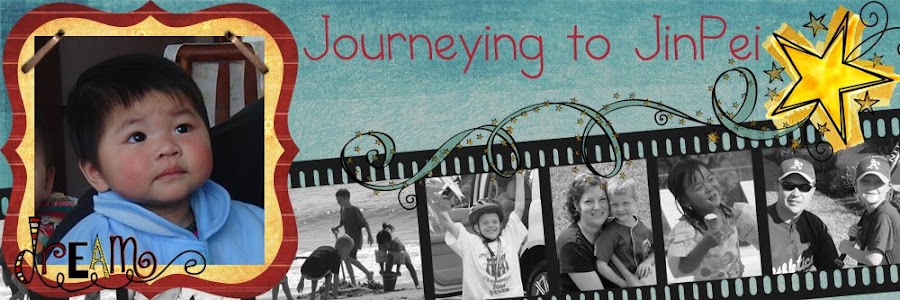 Journeying to Jin Pei