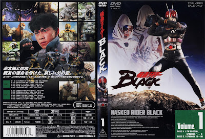 capas gratis kamen rider black capas gratis kamen rider black