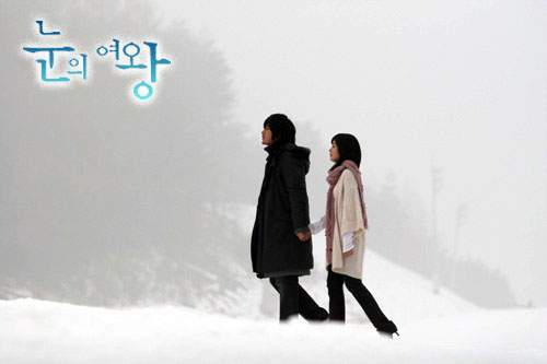 http://3.bp.blogspot.com/_jluNALX4kKU/TAVhMtldtFI/AAAAAAAAIQo/o4t7N_Qj1vo/s1600/snow4.jpg