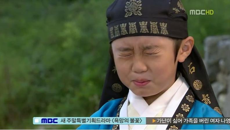 Sukjong Of Joseon