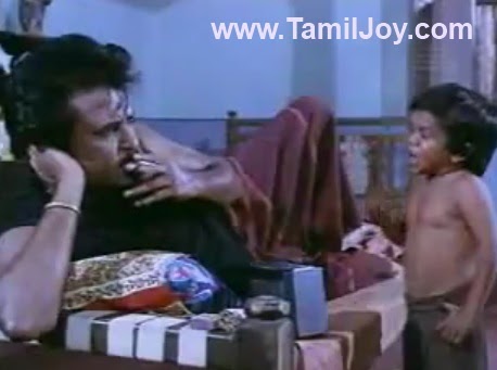 Chitra Chitra