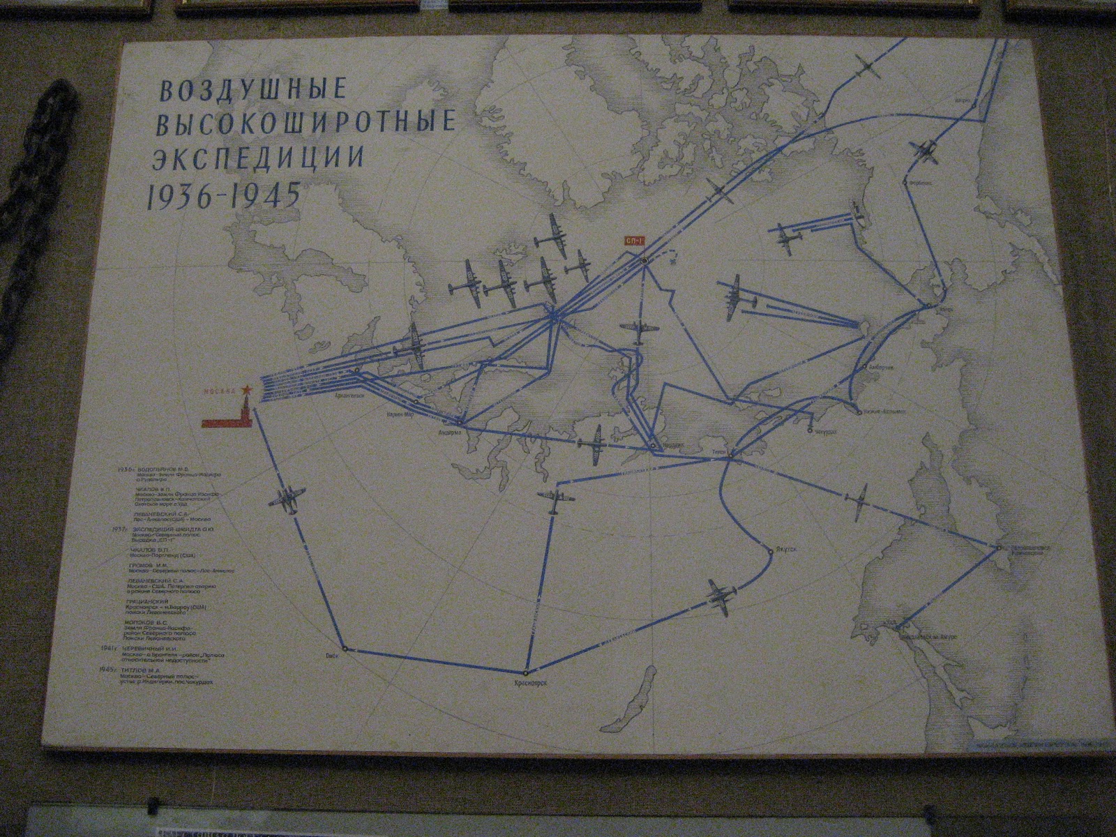 World+war+2+battles+in+alaska