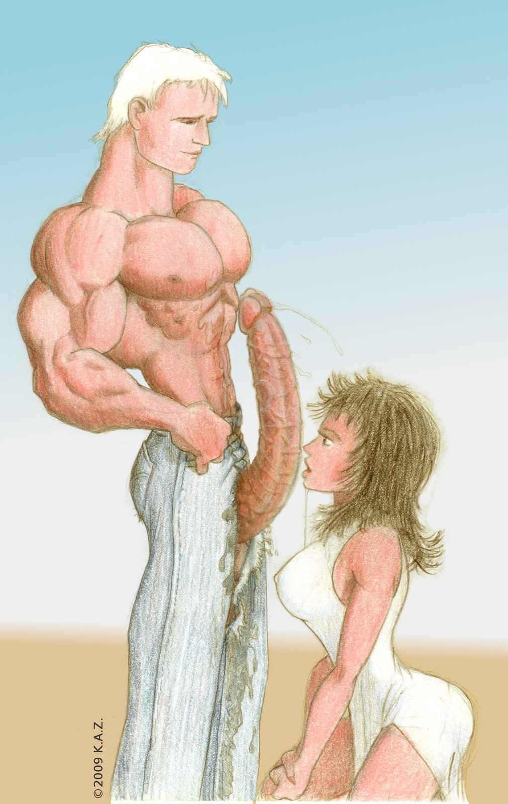 [VeryLongHard.jpg]