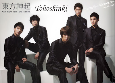 DBSK=TVXQ=Tohoshinki in MUSIC JAPAN   ,