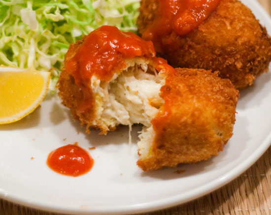 Cream Croquette