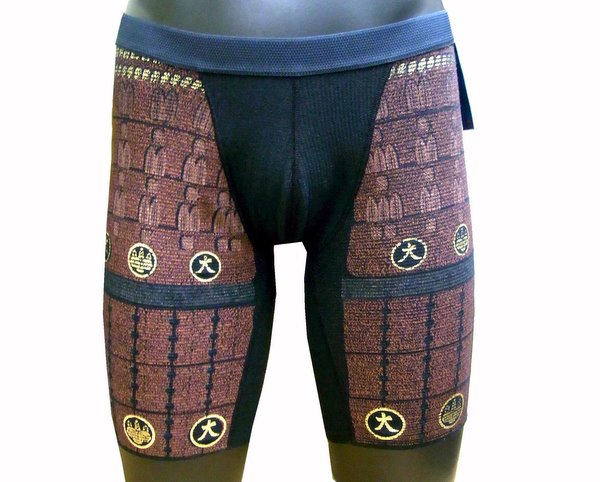 Samurai+armor+pattern