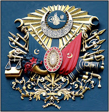 الله-وطن-ناموس-اتحاد. كان شعار الدولة العثمانية أما نحن فماذا بقي لدينا؟