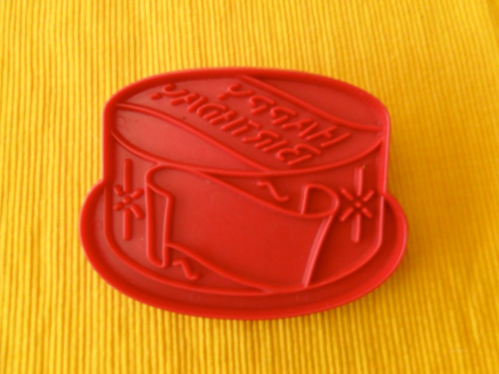 Cookie Cutter Corner (and Cake Pans too!) Vintage