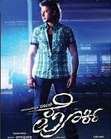 Porki (2010 - movie_langauge) - Darshan, Pranitha, Sangeetha Shetty, Sadhu Kokila, Devaraj, Avinash, Dharma Chitra Shenoy, Sharan, Ashish Vidhyarthi, Shrujan Lokesh Porki (2010 - movie_langauge) - Darshan, Pranitha, Sangeetha Shetty, Sadhu Kokila, Devaraj, Avinash, Dharma Chitra Shenoy, Sharan, Ashish Vidhyarthi, Shrujan Lokesh