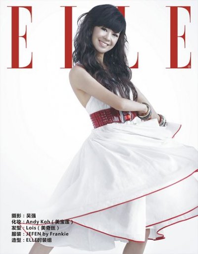 [2R30F155R_small.jpg]