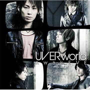 ¡¡UVERworld!!!!!! Uverworld+-+AwakEVE