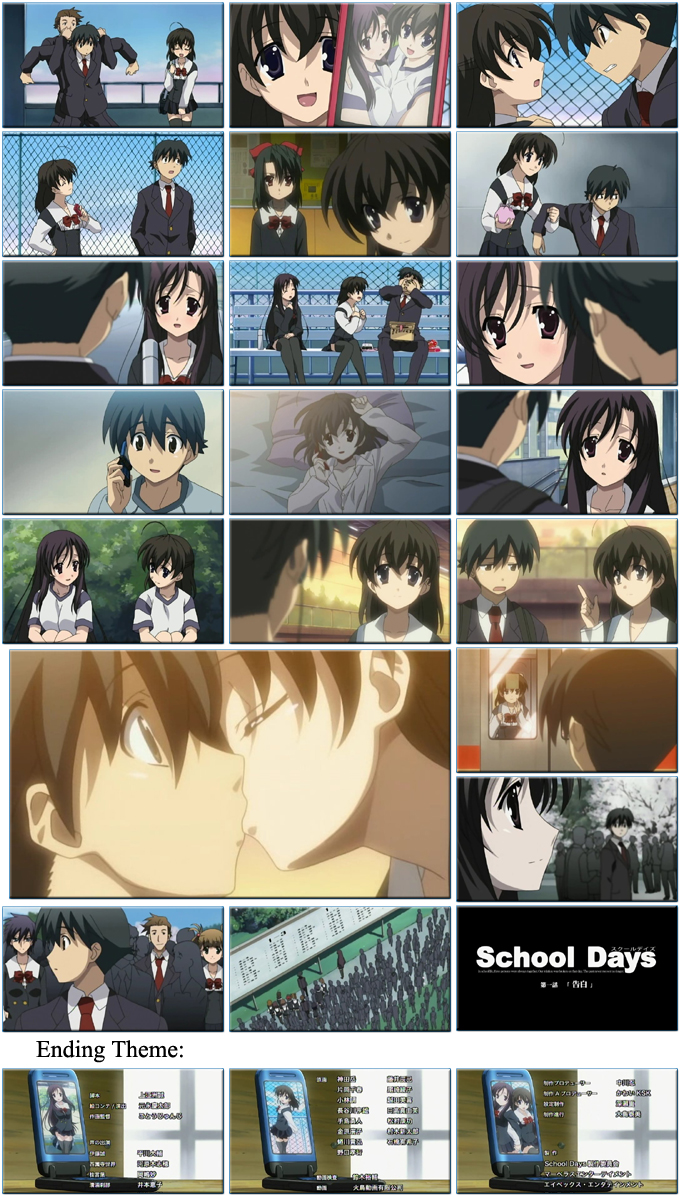 [20070703-sdays0102.jpg]