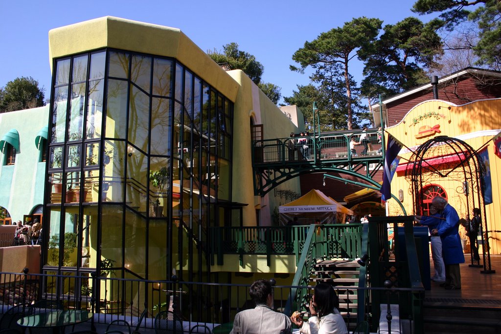 [ghiblimuseo.jpg]