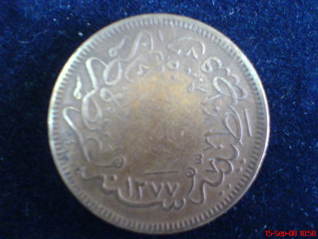 [Coin9-arab-t.JPG]
