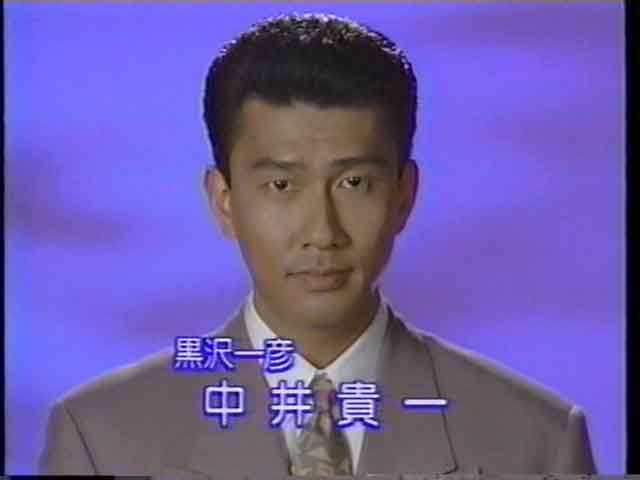[cap052.jpg]