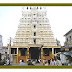 The Rameshwaram - one of 12 jyothirlingas