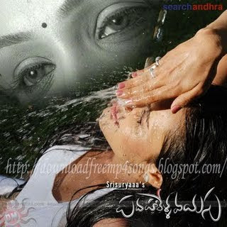 actress madhuri mp kavitha 9 1 09 10 1 09 gsv films film news video songs actress madhuri mp kavitha 9 1 09 10 1 09 gsv films film news video songs