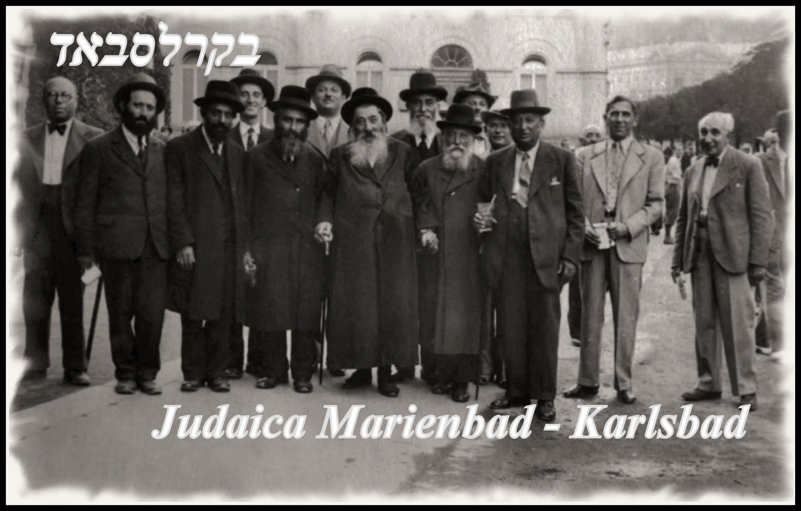 בילד