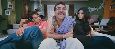 Atithi Tum Kab Jaoge Full Movie Atithi Tum Kab Jaoge Full Movie
