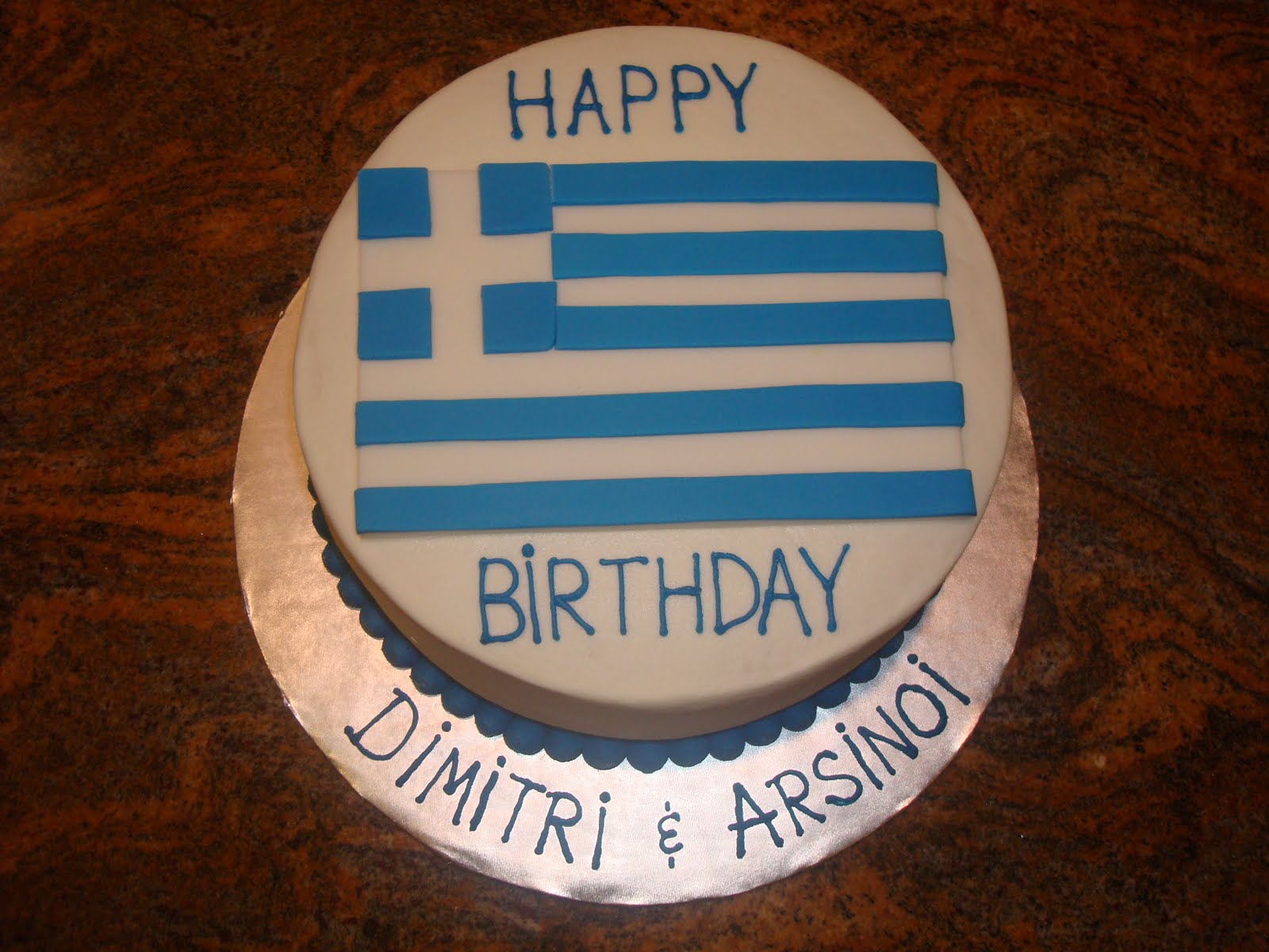 Greek Birthday Cake
