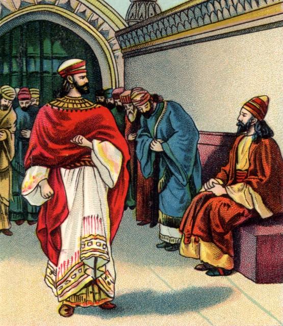 Pastor of My House 31 Jul (Esther 3)