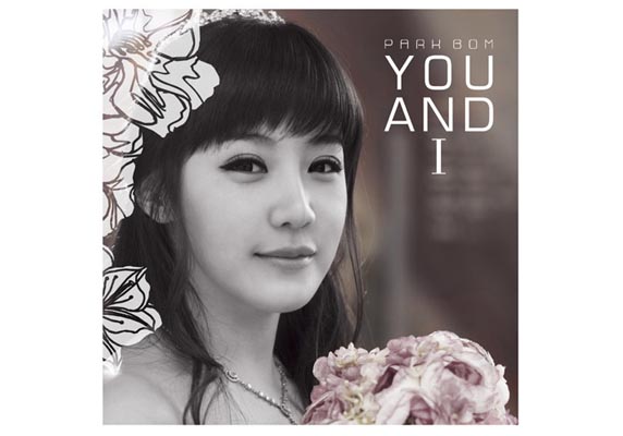 [Bom+u+N+I.jpg]