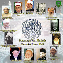 Ulama Pewaris Nabi