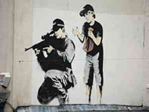 Banksy - Police Sniper with Boy (2007)