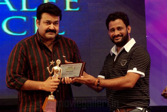 Image result for mohanlal award