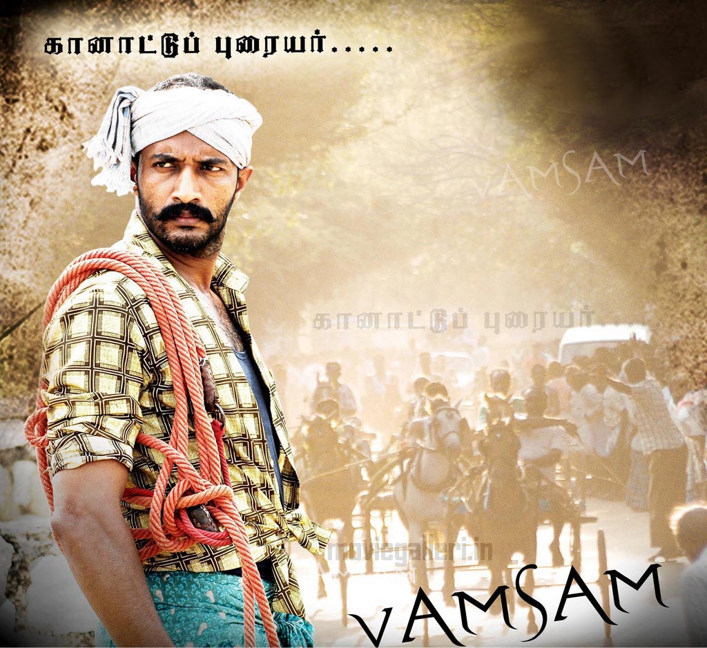 Vamsam Tamil Movie Hd Download