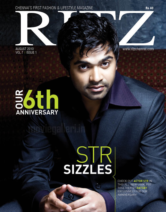 simbu ritz