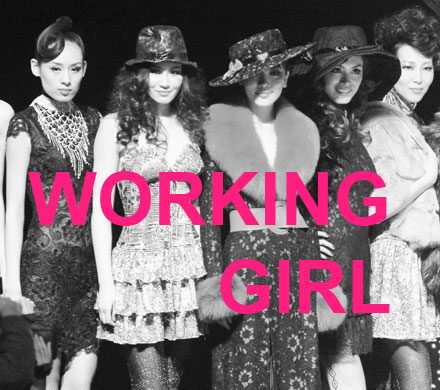 [career_women.jpg]