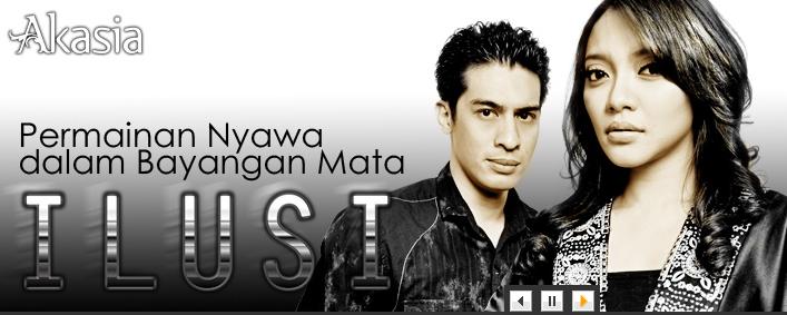 D Eyes 0f Princess D0t C0m Aiman Lirik Cinta Terakhir