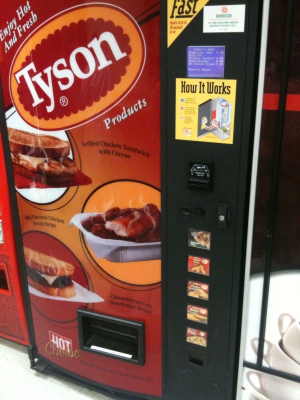 spatula underground hot meat vending machine...WTF?