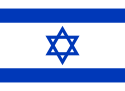 Israel Government Portal