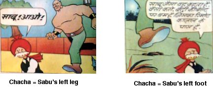 [Comparison]