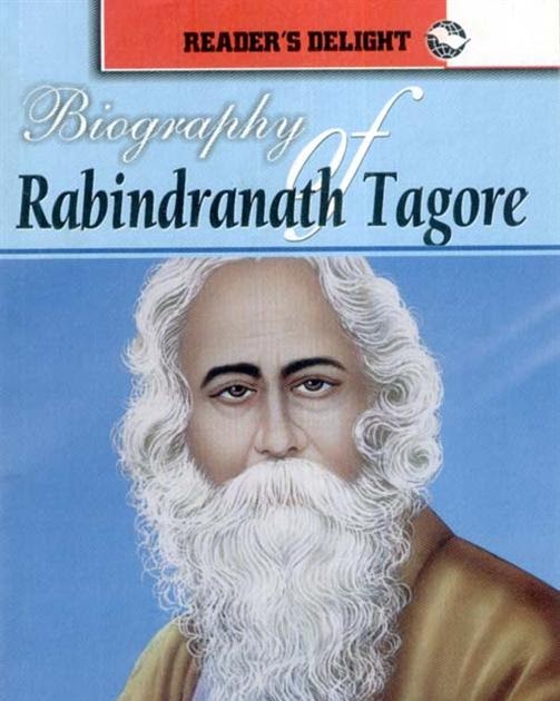 Punishment by tagore pdf image