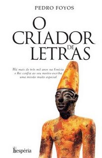 [capa+copy.jpg]