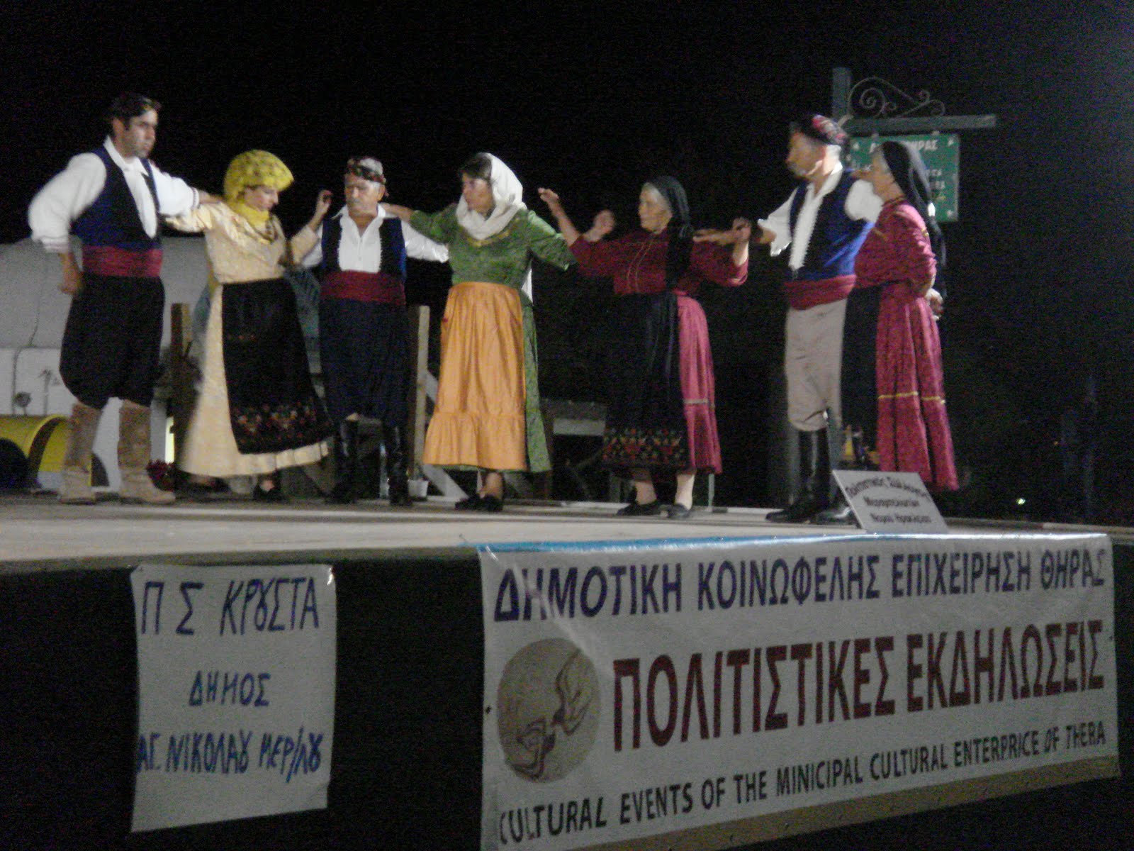 [DSC01610.JPG]