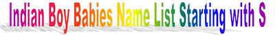 Indian male babies name list starting with S