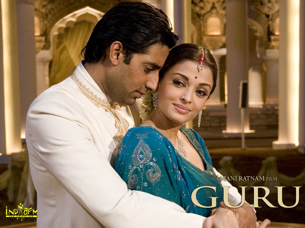 Guru The Movie