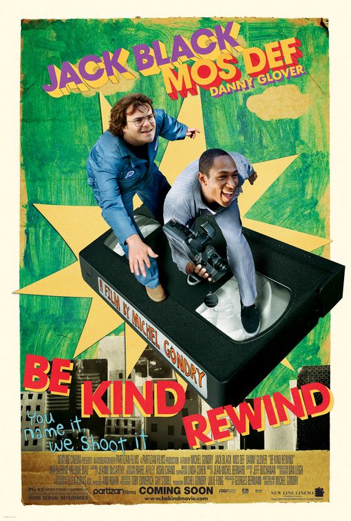 [be_kind_rewind.jpg]