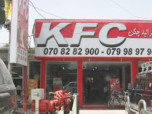Kabul Fried Chicken